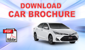 Download Car Brochure